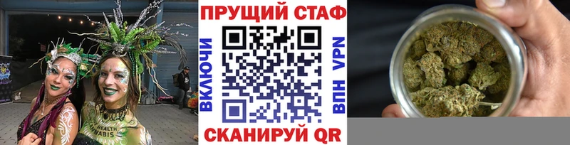 Наркошоп купить АМФ  Мефедрон  ГАШИШ  Бирюсинск