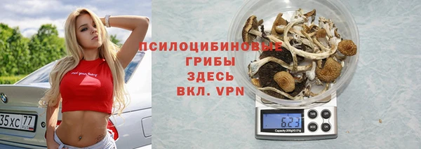метадон Киреевск