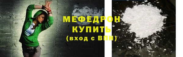 метадон Киреевск