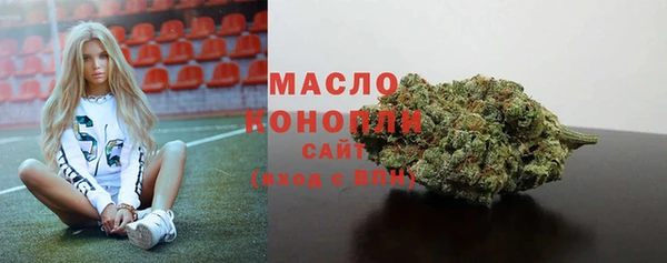 MDMA Кинешма