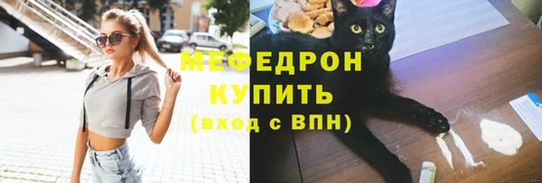 метадон Киреевск