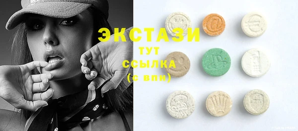 MDMA Кинешма