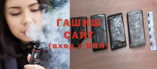молекула духа Киренск