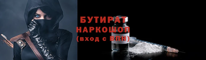 MDMA Кинешма