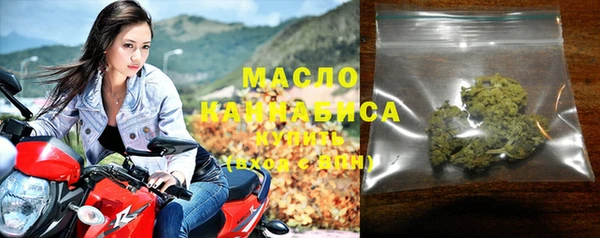 MDMA Кинешма