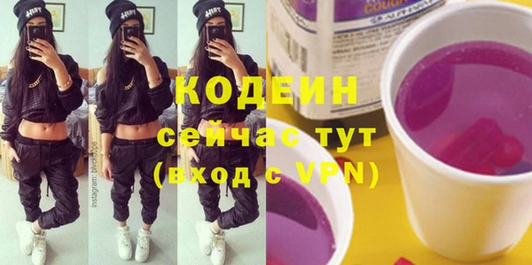 метадон Киреевск