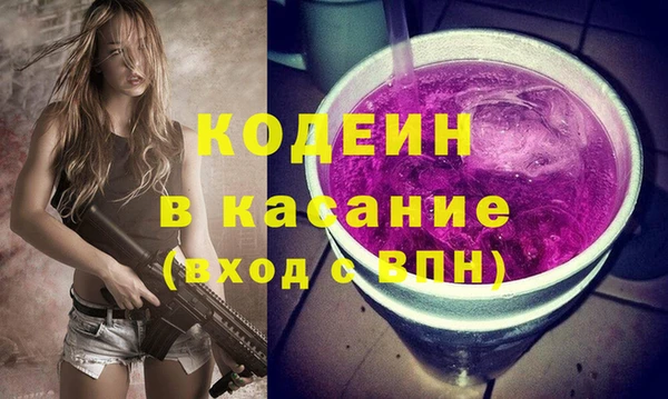 метадон Киреевск