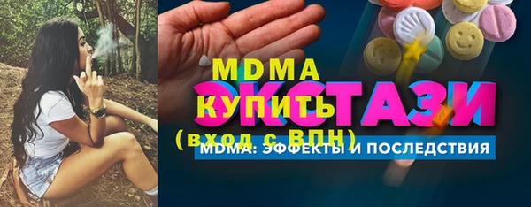 метадон Киреевск